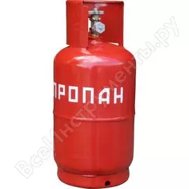 Бытовой баллон Спец СВ-БАЛ12Н