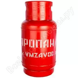 Пропановый баллон Спец 27 л.
