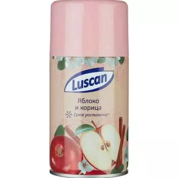 Баллон сменный для автоосвежителя Luscan