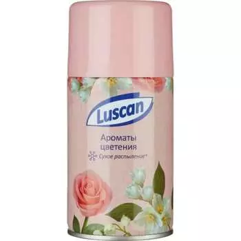 Баллон сменный для автоосвежителя Luscan