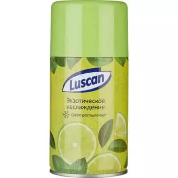 Баллон сменный для автоосвежителя Luscan