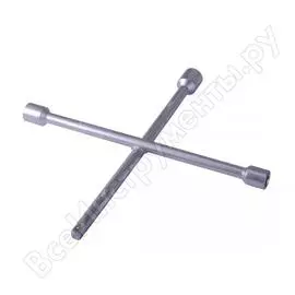 Крестообразный баллонный ключ Квалитет КБУ 5026972