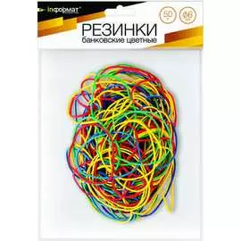 Банковская резинка INFORMAT RBOPP-50