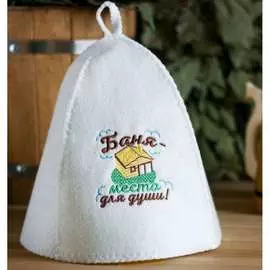 Банная шапка Банная забава