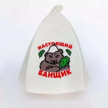 Банная шапка Банные Секреты