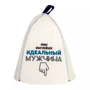 Банная шапка ГлавБаня Б40276