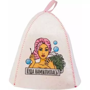 Банная шапка ГлавБаня Б40332