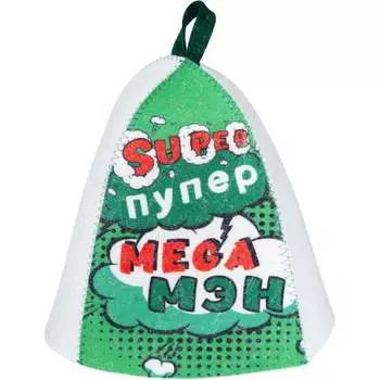 Банная шапка ГлавБаня Б40364