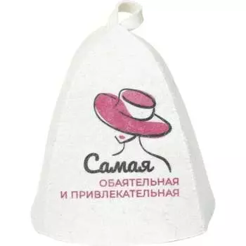 Банная шапка ГлавБаня Б40382