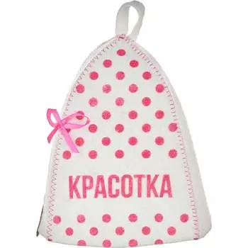 Банная шапка ГлавБаня Б40397