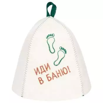 Банная шапка ГлавБаня Б40502