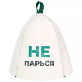 Банная шапка ГлавБаня Б40503