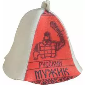 Банная шапка СИМАЛЕНД