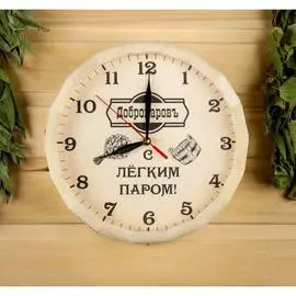 Банные часы-бочонок Добропаровъ 3528854