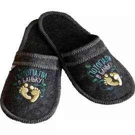 Банные тапочки Банная забава