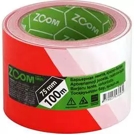 Барьерная лента ZOOM