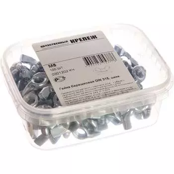 Барашковая гайка качественный крепеж М8 DIN315 (100 шт.) 0301202