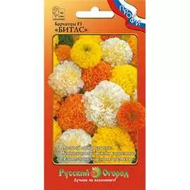 Бархатцы семена РУССКИЙ ОГОРОД