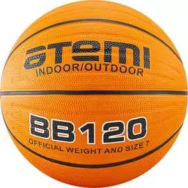 Баскетбольный мяч ATEMI