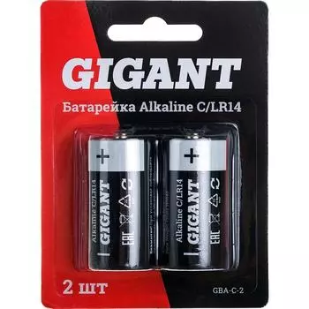 Батарейка Gigant