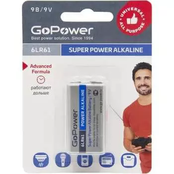 Батарейка GoPower Крона 00-00017863