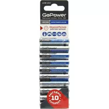 Батарейка GoPower LR03 00-00019864