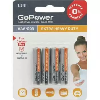Батарейка GoPower R03 00-00015595