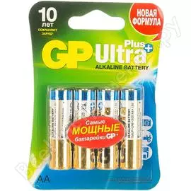 Батарейка GP Ultra Plus LR6 бл. 1197