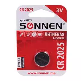Батарейка SONNEN Lithium 451973