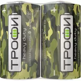 Батарейка ТРОФИ R20-2S Классика Б0023146