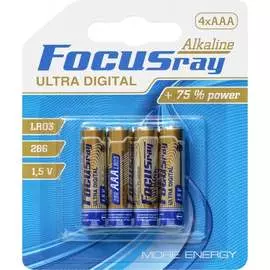 Батарейки Focusray
