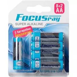 Батарейки Focusray