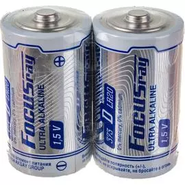 Батарейки Focusray