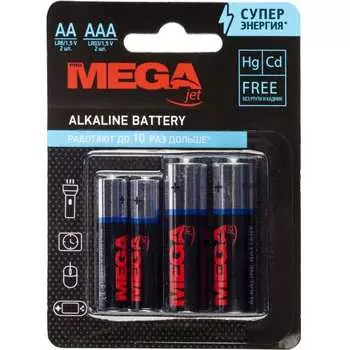 Батарейки ProMega 1420753