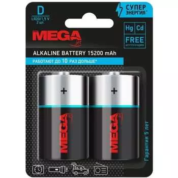 Батарейки ProMega 1188311