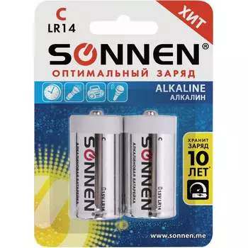Батарейки SONNEN Alkaline 451090