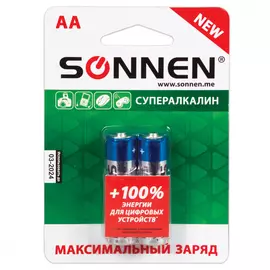 Алкалиновые батарейки SONNEN Super Alkaline 451093