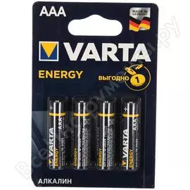 Батарейки Varta ENERGY 4008496626458