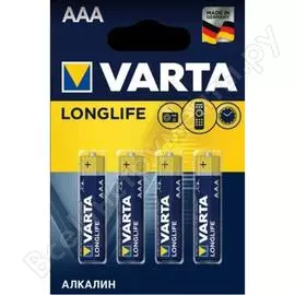 Батарейки Varta LONGLIFE 04103101414