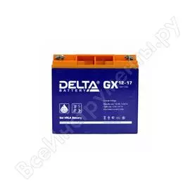 Аккумулятор DELTA GX 12-17