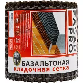 Базальтовая кладочная сетка FasadPro 230003
