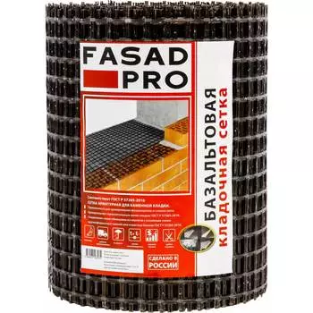 Базальтовая кладочная сетка FasadPro 230006