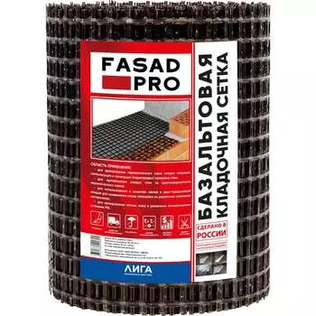 Базальтовая кладочная сетка FasadPro 230053