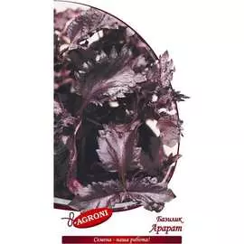 Базилик семена Агрони