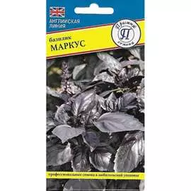 Базилик семена Престиж-Семена Маркус 00030042