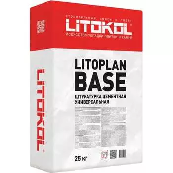 Базовая цементная штукатурная смесь LITOKOL LITOPLAN BASE 499450002