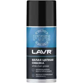 Белая цепная смазка LAVR Ln2421