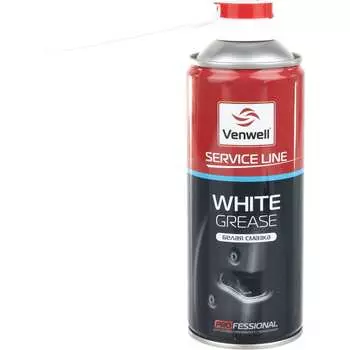 Белая смазка Venwell White Grease VW-SL- 047RU