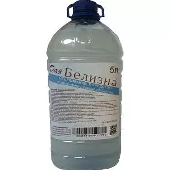 Белизна ХИМЭКСИ 26002