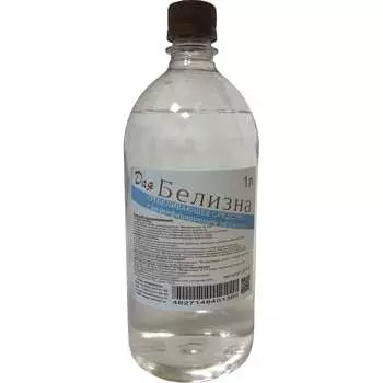 Белизна ХИМЭКСИ 26001